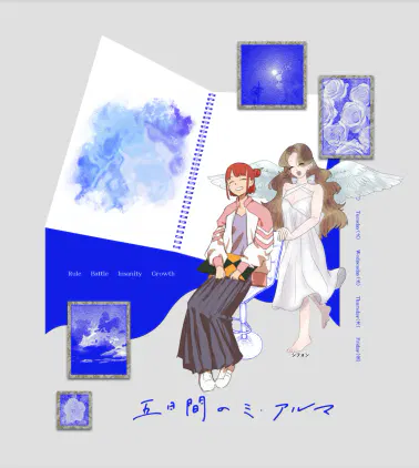 image.png.webp