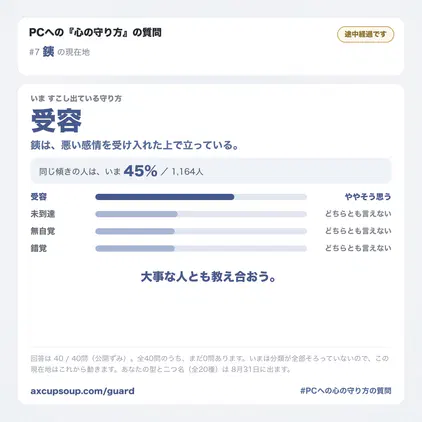 9b07b76cd3ecf037.png