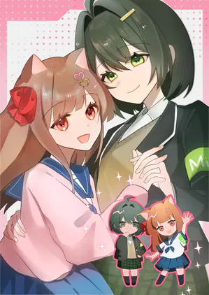 IMG_0520.png