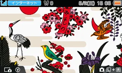 HNI_0054.JPG.webp