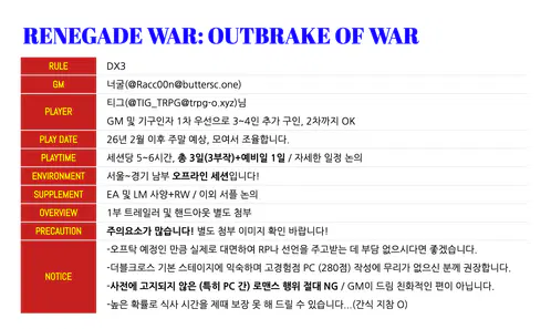 6bea6d1c-79d0-4623-9bdd-a9dabbf383be.png