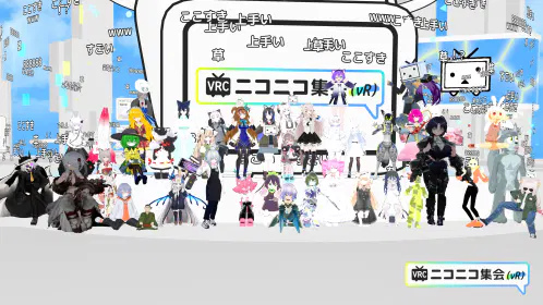VRChat_2026-08-04_20-58-25.079_3840x2160_.webp