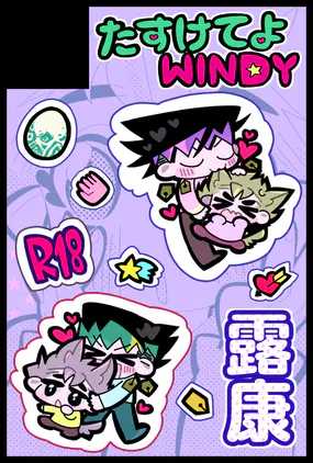 a7e79fb6-d343-4f53-9a79-5cd0f83a15ce.png