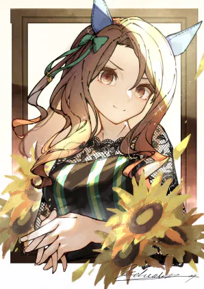 キングヘイロー.png.webp