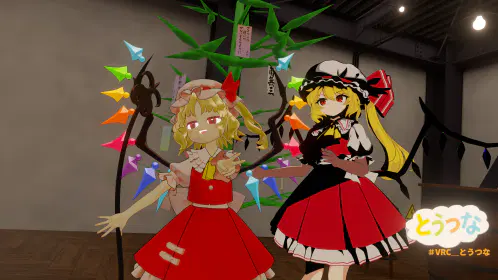 VRChat_2026-10-03_23-45-35.966_3840x2160_.webp