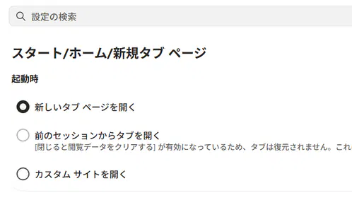 1de4f2630990eb78.png