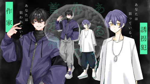 ミミルリウム.png.webp