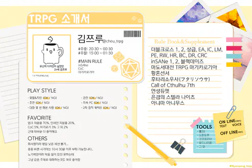 9c4668c9094a33da.png