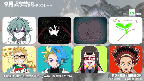 無題1591_20261001233236.png.jpg.webp