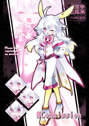 報告用レイアウト.png.webp