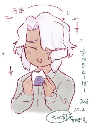 202601003_sakanobe3.png