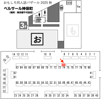 MAP.png.webp
