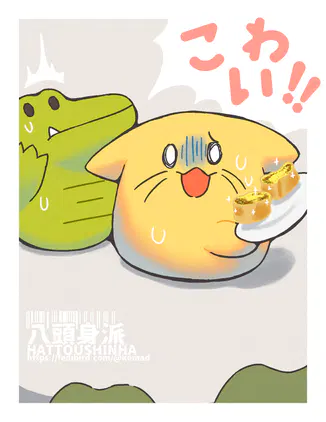c08dbfbe-556b-48c3-8a4c-5788b959c6fa.png