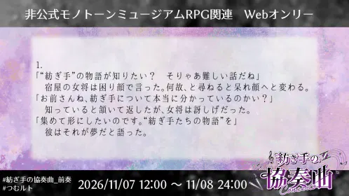 001.png.webp