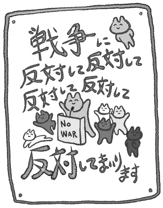 9ad8aa38b6f5ba47.png