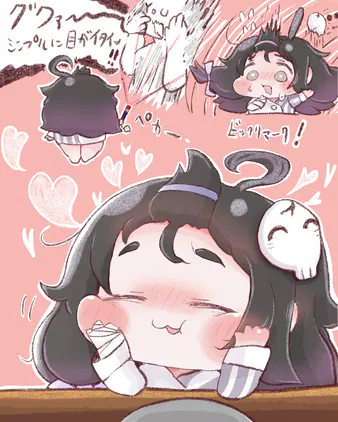 レーテーらくがき.png