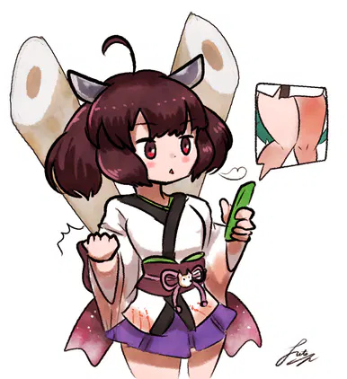 きりたん.png