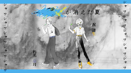 827fc985b901065b.png.jpg