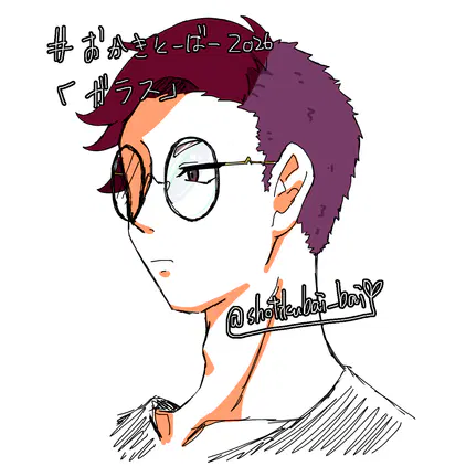 無題1594_20261003181521.png