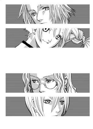 集合.ai.png.webp