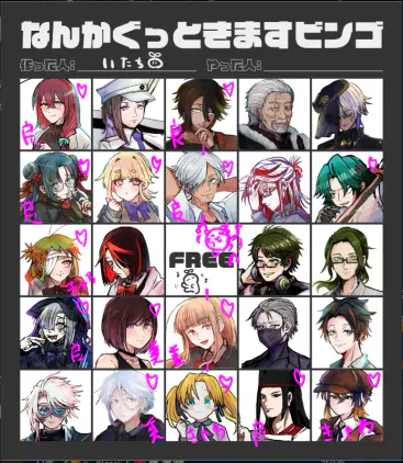 2025-12-26 23-51-46 1.png.webp