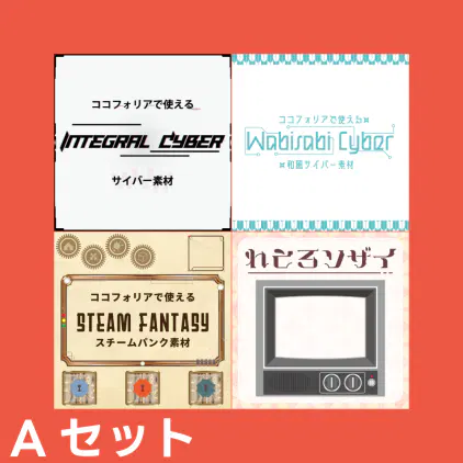 A.png.webp