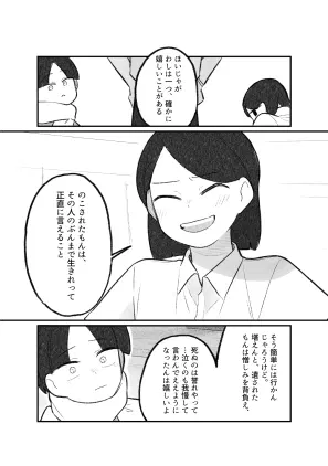 e78f5bda-08ea-498c-a117-a3130cb66b0e.png.webp