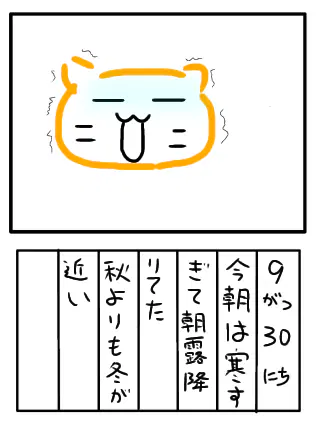 無題909_20260930100828.png.webp