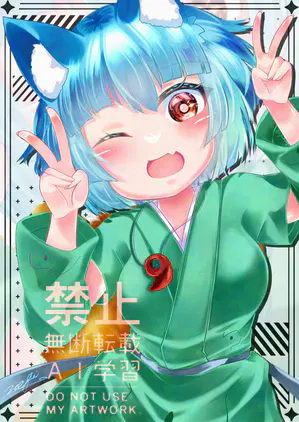 紫苑_sns.png