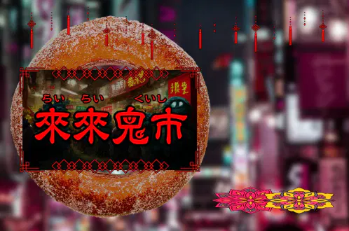 2024-11-01 09-55-16 2.png.webp