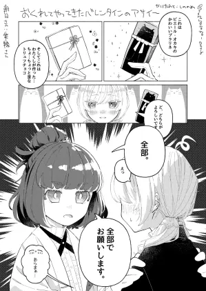 IMG_3156.png.jpg.webp