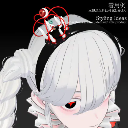 着用.png.webp