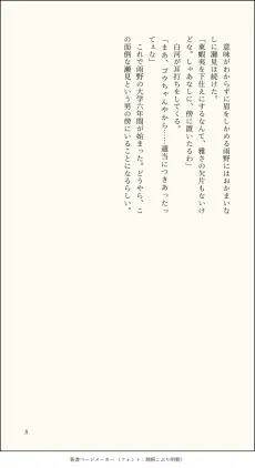 IMG_1867.png.jpg.webp
