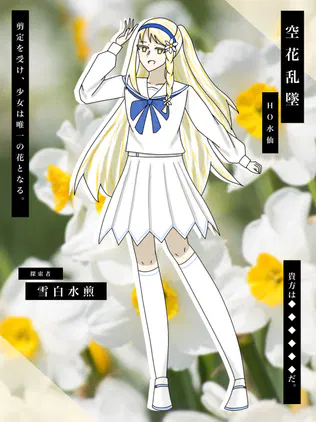 無題334_20260716214436.png.jpg
