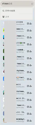b2a6b29c389a4417.png
