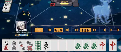 Screenshot_20260906-155947~2.jpg