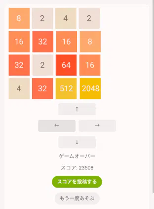 Screenshot_20260519-024625.png.webp