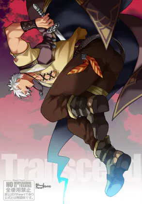 romacla4284.png.webp