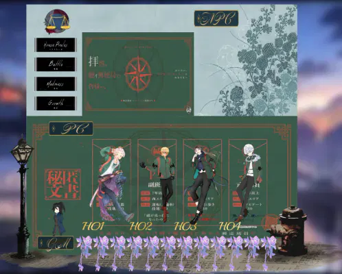 スクリーンショット 2026-08-14 225454.png.webp