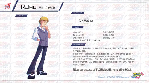 イラスト10.png