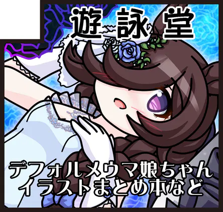 ADV021-1spC.jpg