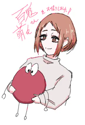 スクリーンショット 2026-09-24 024651.png