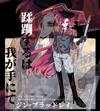aa090492-36d3-471b-b948-911d3f7da2bc.png.webp