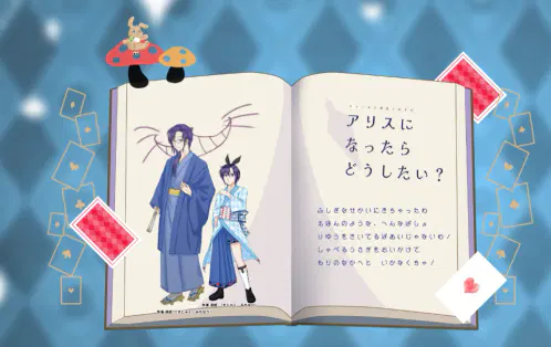 スクリーンショット 2026-08-07 001312.png.webp
