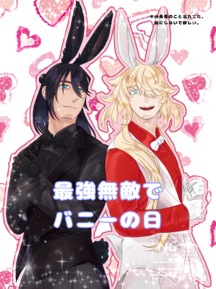 無題117_20260822224830.png.webp