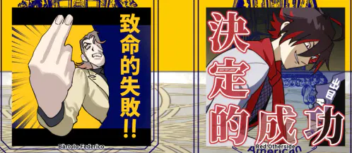 スクリーンショット 2026-06-19 232727.png.webp