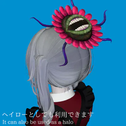 ヘイロー.png.webp