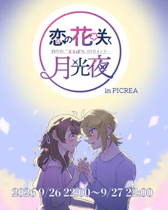 5039091b-afa6-4f72-8f0a-b08119fa1dc9.png