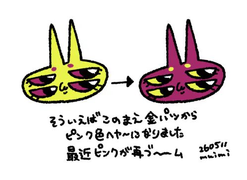 260522_rak.png.webp