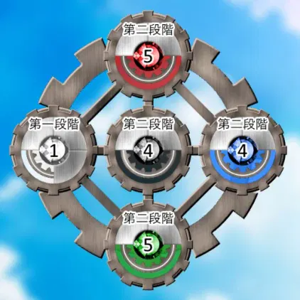 Wheel_Taiyou2026.jpg.webp